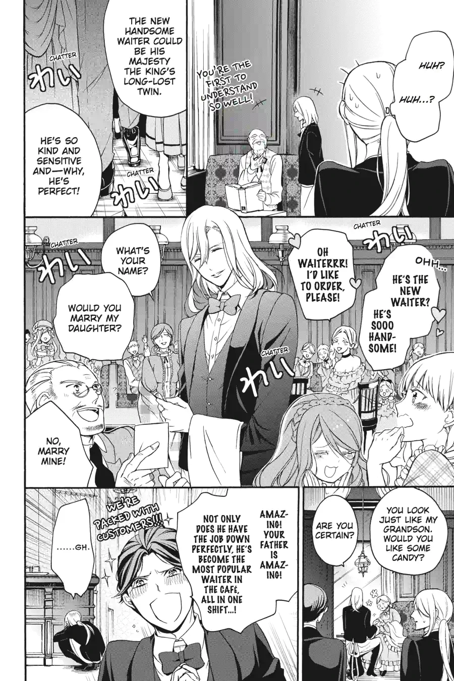 The Royal Tutor Chapter 17.99 page 14 - 