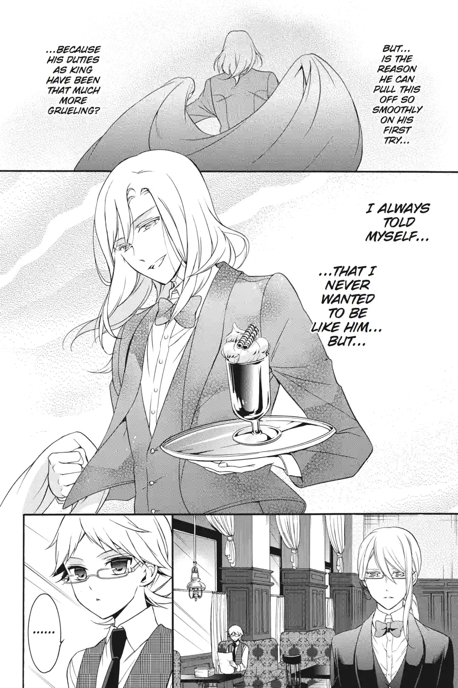 The Royal Tutor Chapter 17.99 page 16 - 