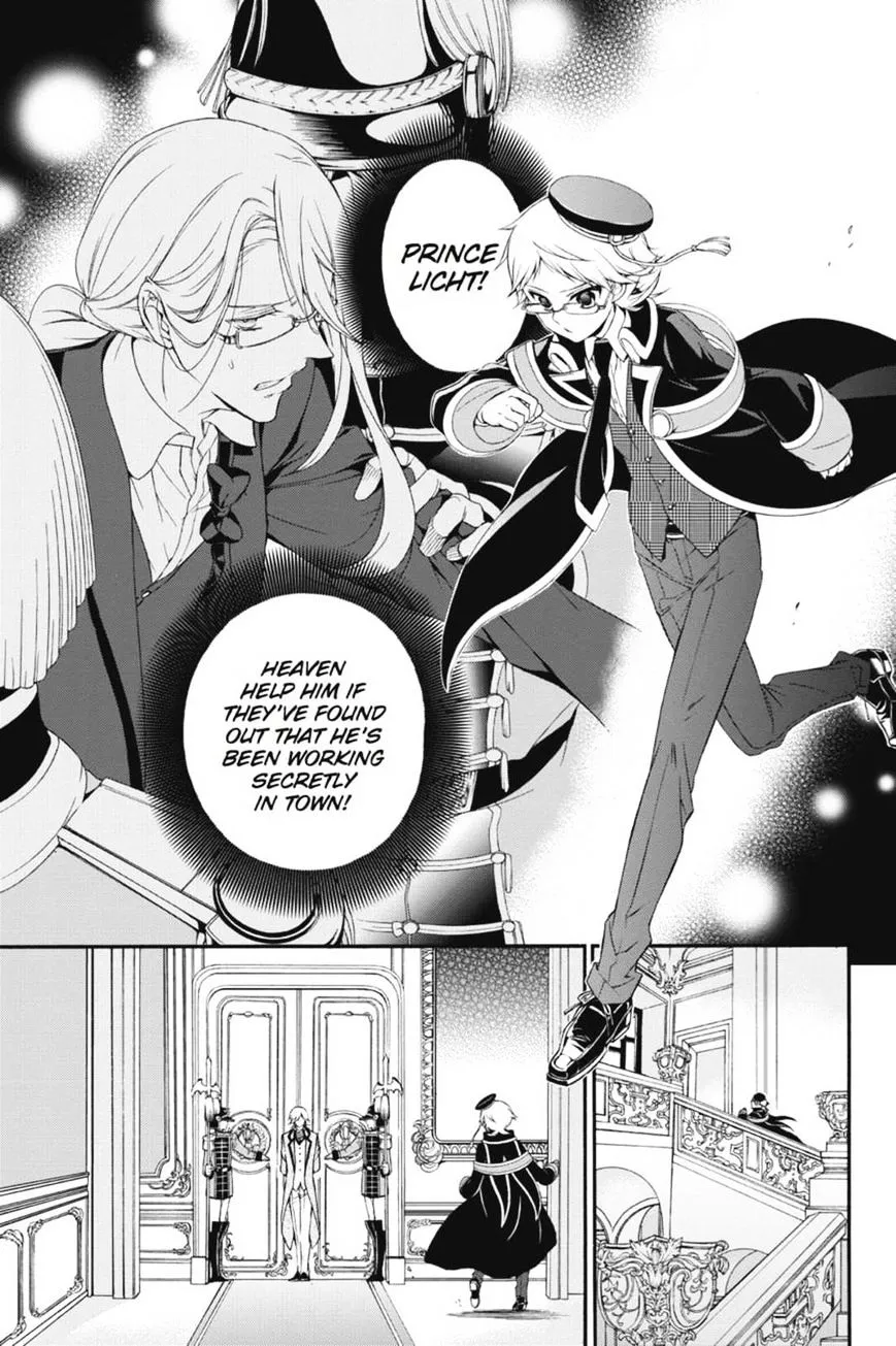 The Royal Tutor Chapter 17 page 1 - 