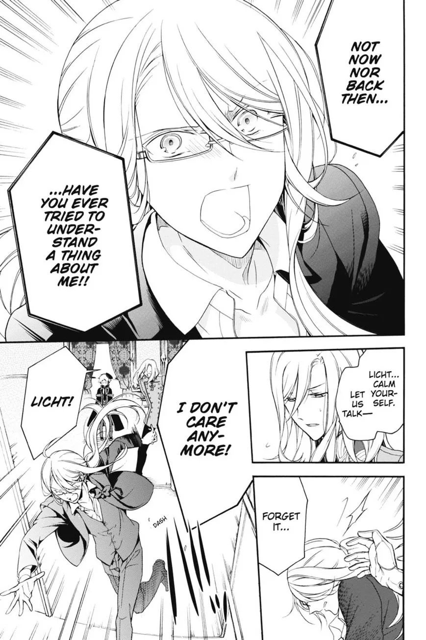 The Royal Tutor Chapter 17 page 11 - 