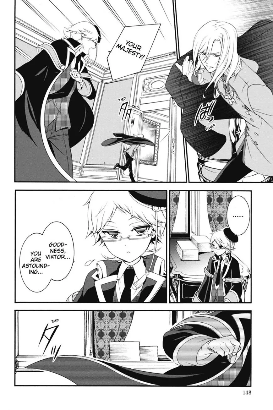 The Royal Tutor Chapter 17 page 12 - 