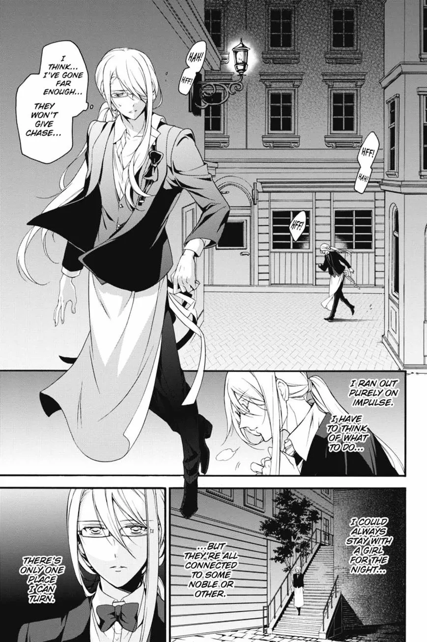 The Royal Tutor Chapter 17 page 13 - 