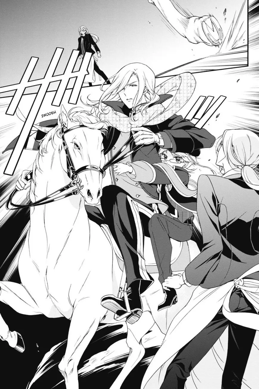 The Royal Tutor Chapter 17 page 15 - 