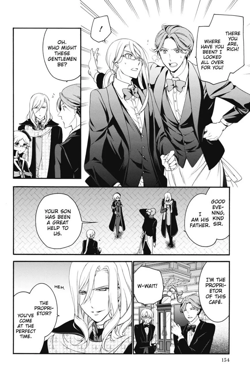 The Royal Tutor Chapter 17 page 18 - 