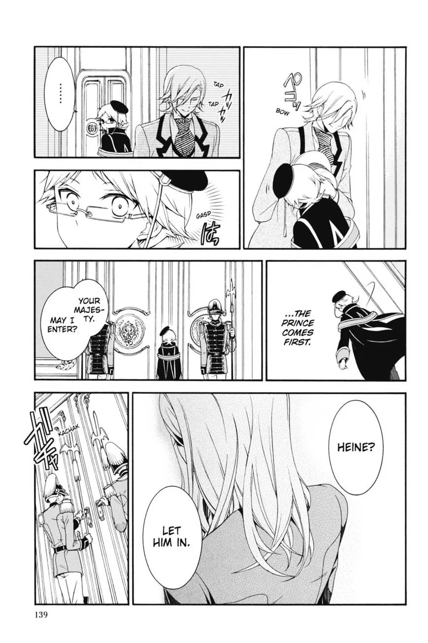 The Royal Tutor Chapter 17 page 3 - 