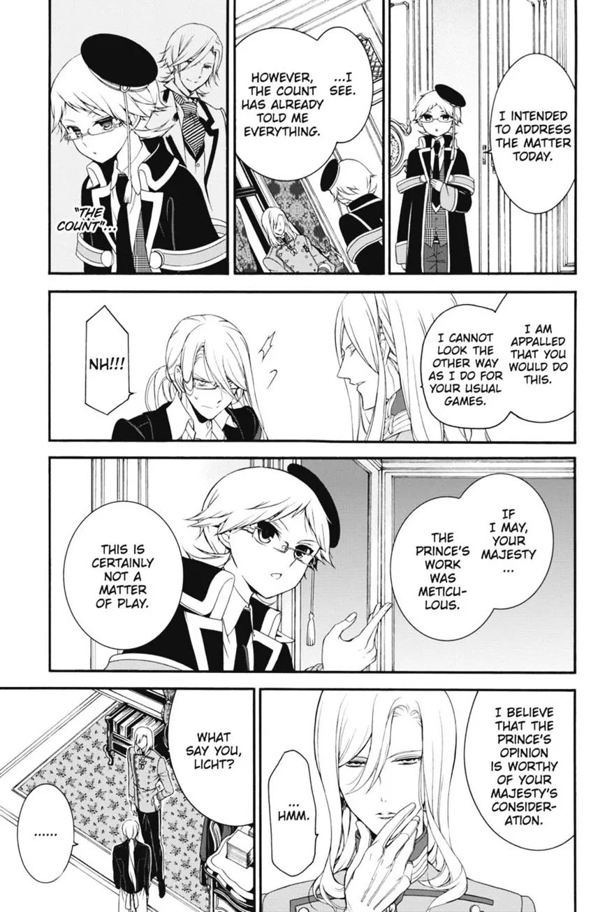 The Royal Tutor Chapter 17 page 5 - 