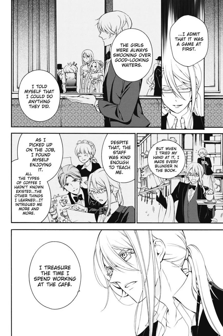 The Royal Tutor Chapter 17 page 6 - 