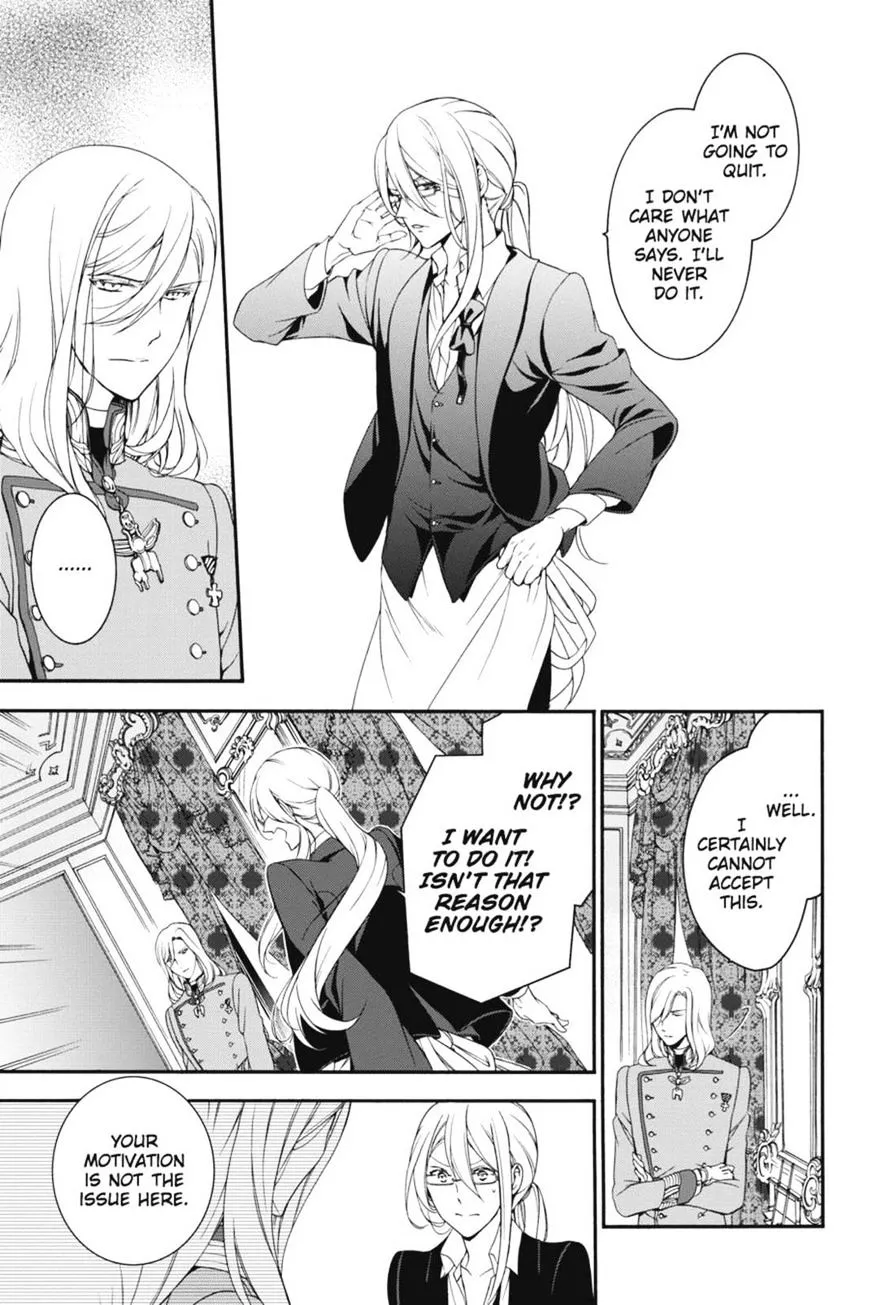 The Royal Tutor Chapter 17 page 7 - 