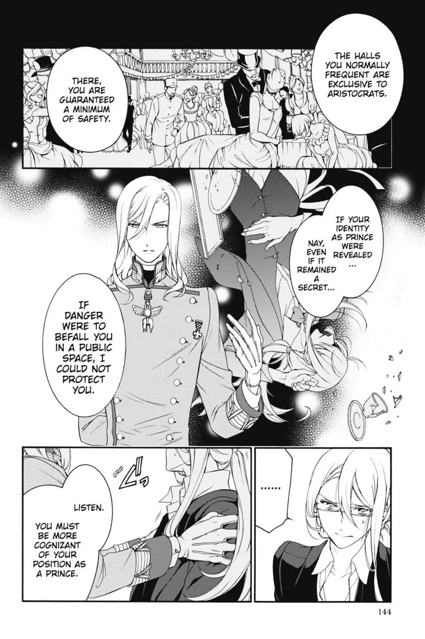 The Royal Tutor Chapter 17 page 8 - 