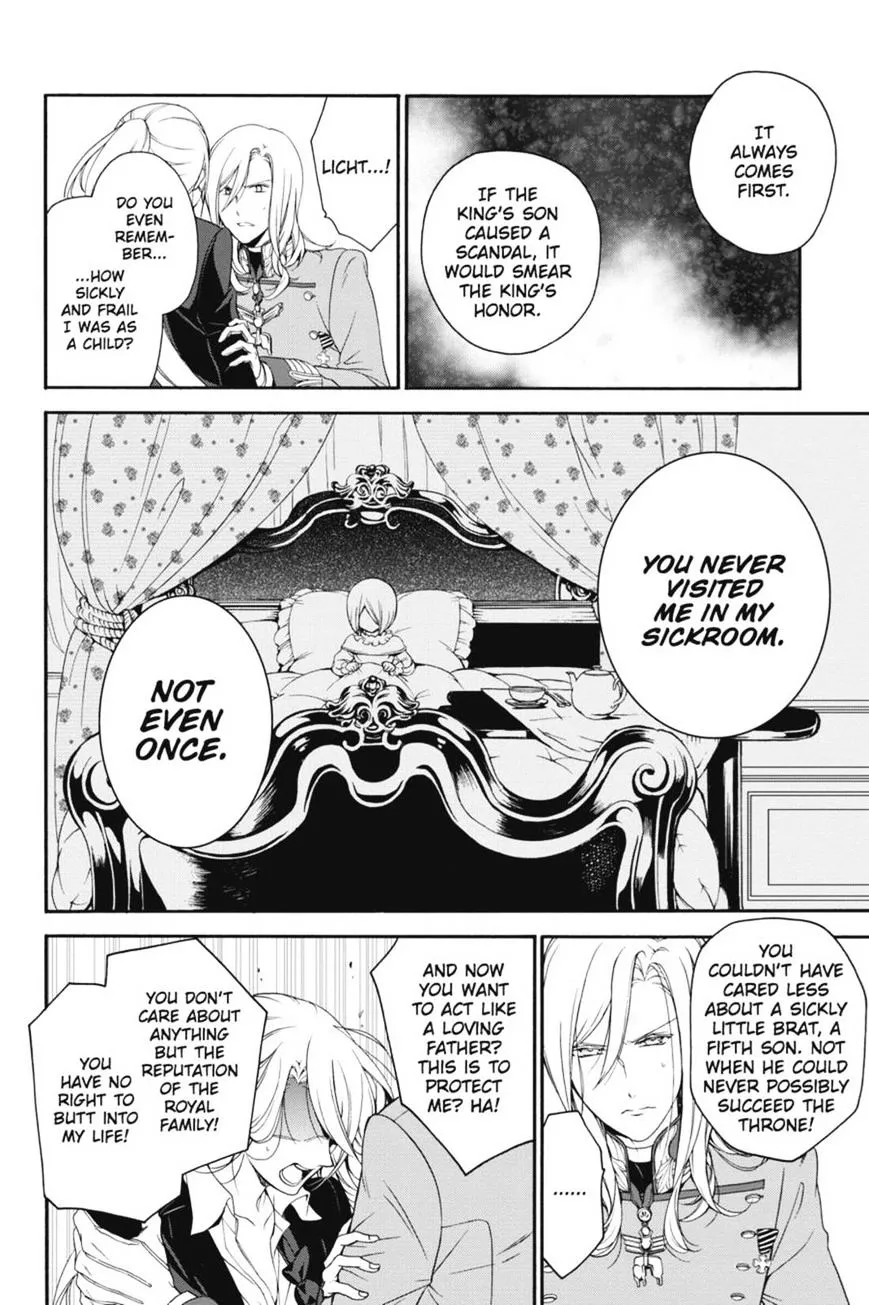 The Royal Tutor Chapter 17 page 10 - 