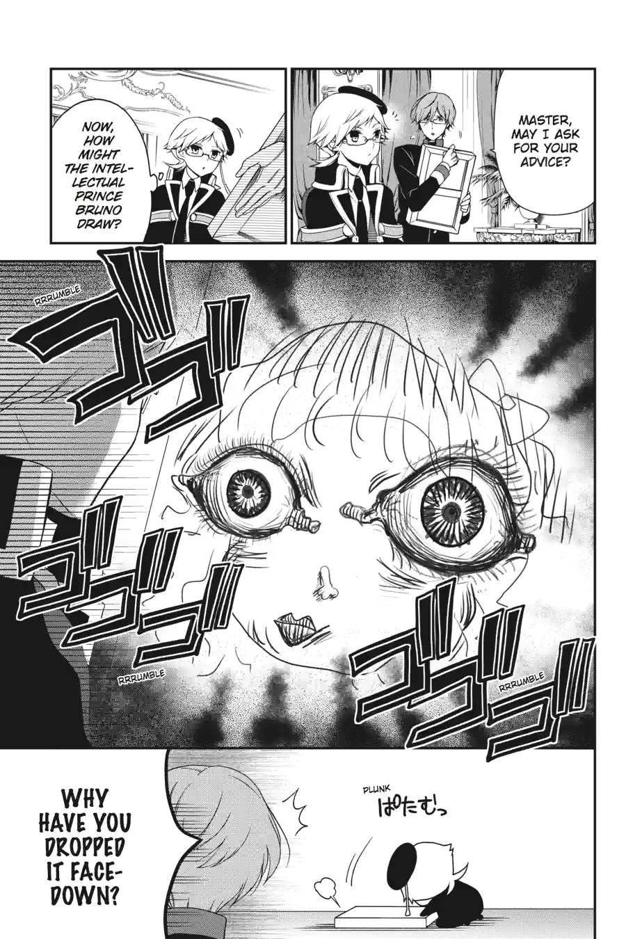 The Royal Tutor Chapter 18.99 page 15 - 