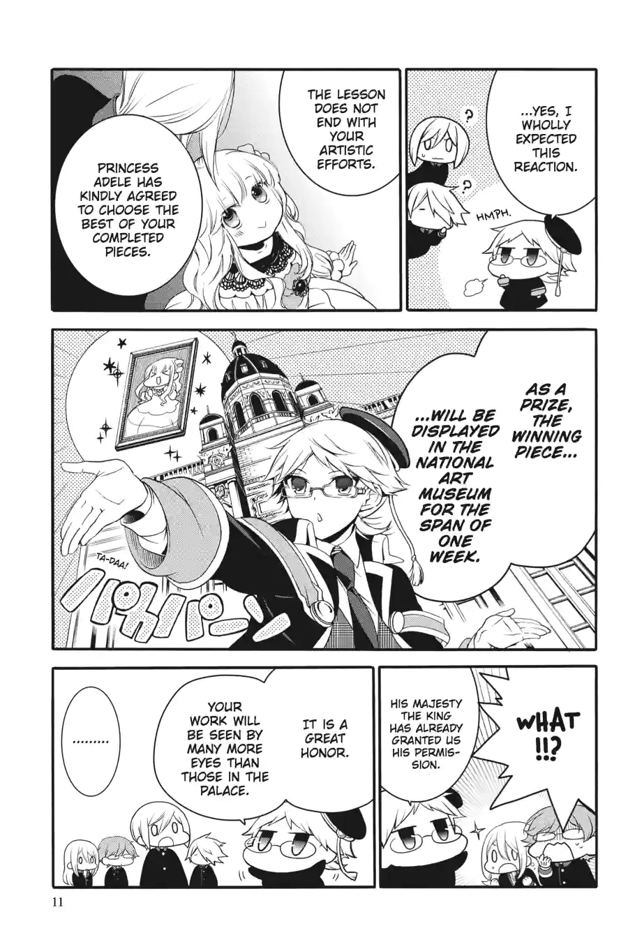 The Royal Tutor Chapter 18.99 page 9 - 