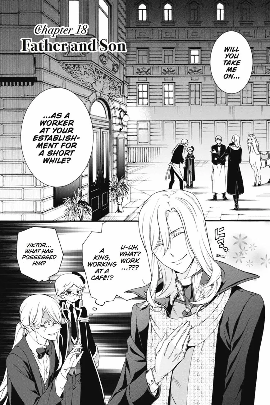 The Royal Tutor Chapter 18 page 2 - 