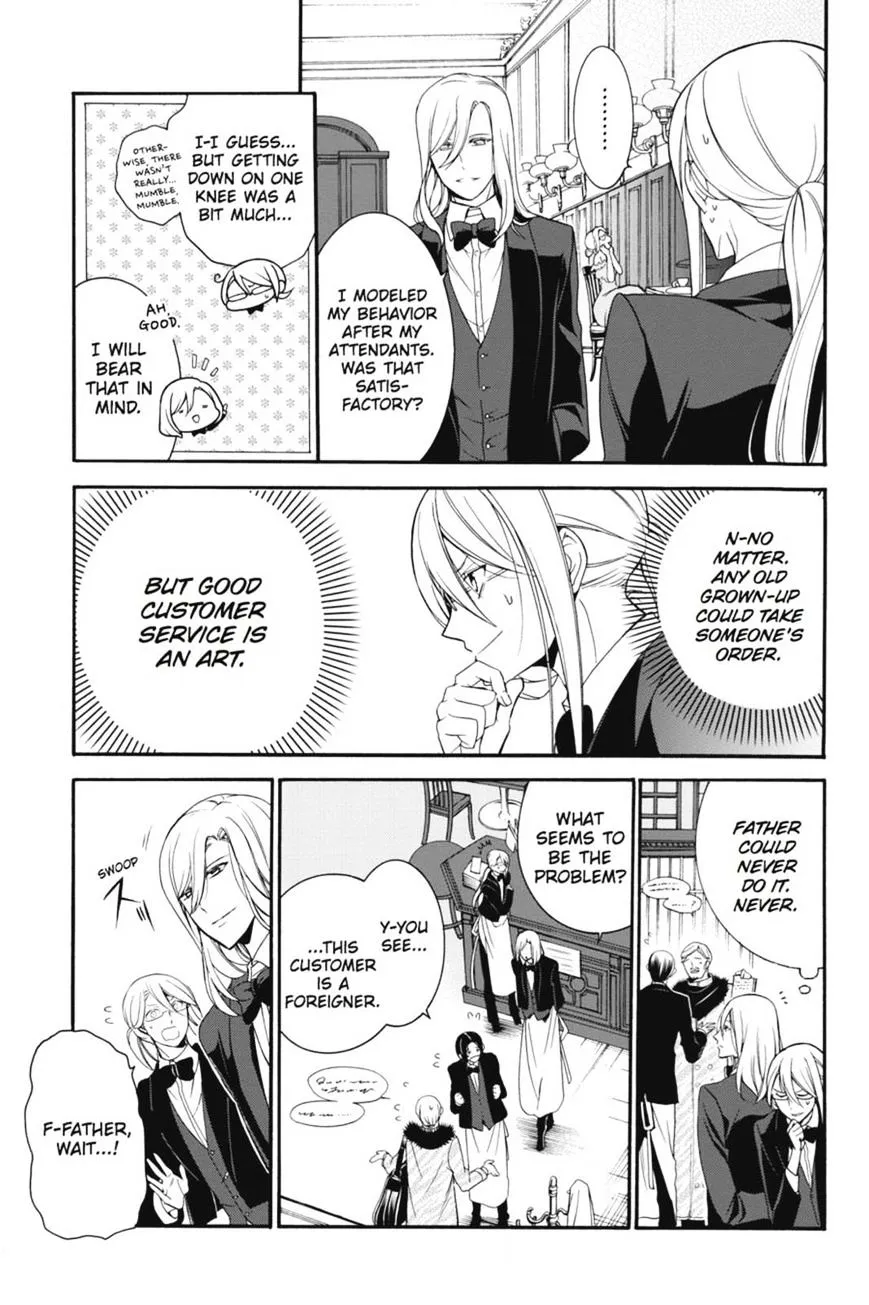 The Royal Tutor Chapter 18 page 12 - 