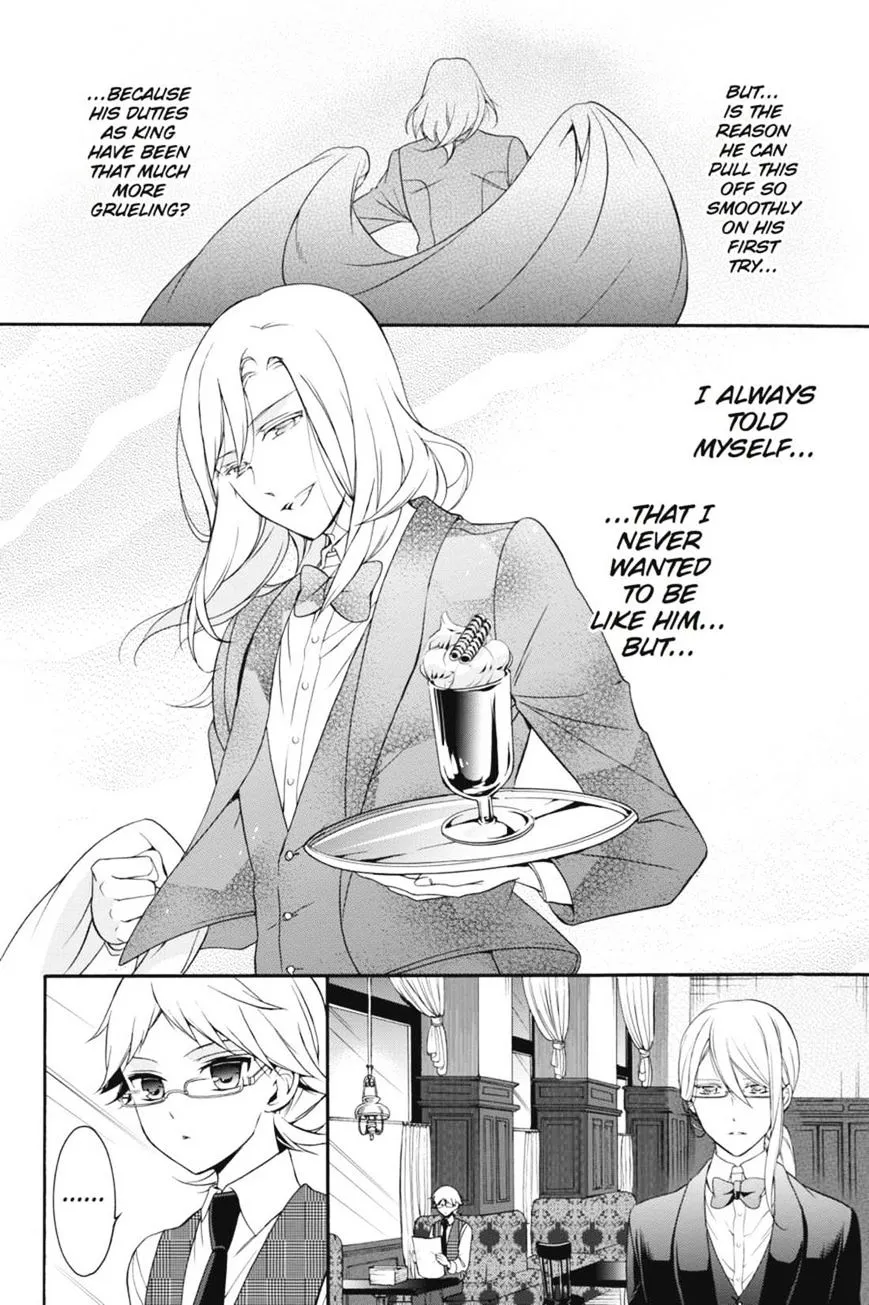 The Royal Tutor Chapter 18 page 17 - 