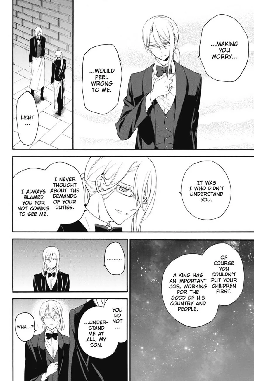 The Royal Tutor Chapter 18 page 23 - 