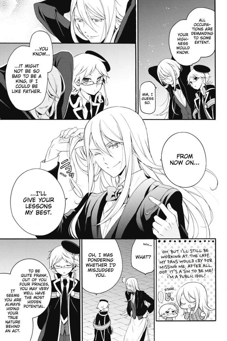 The Royal Tutor Chapter 18 page 30 - 