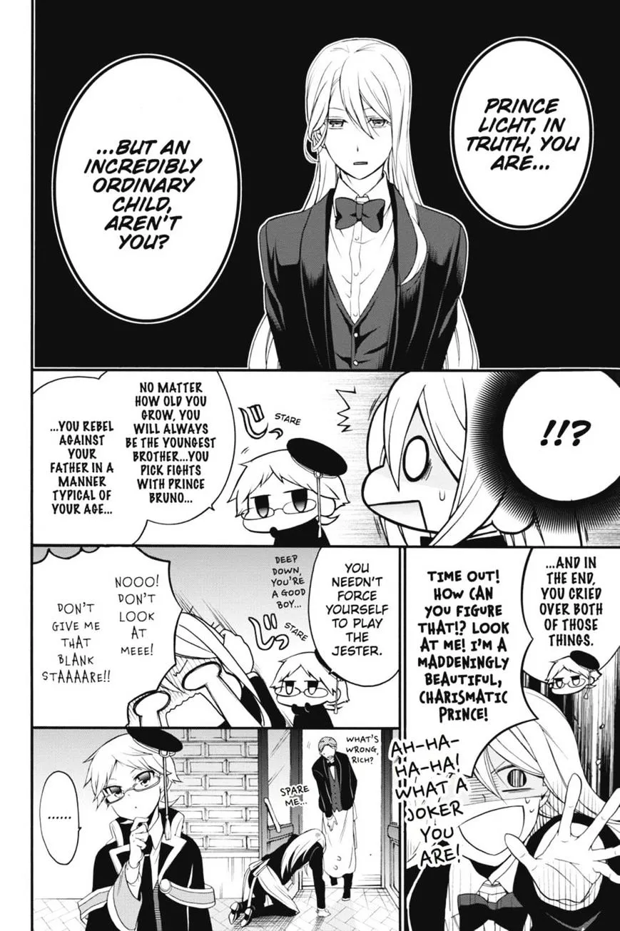 The Royal Tutor Chapter 18 page 31 - 