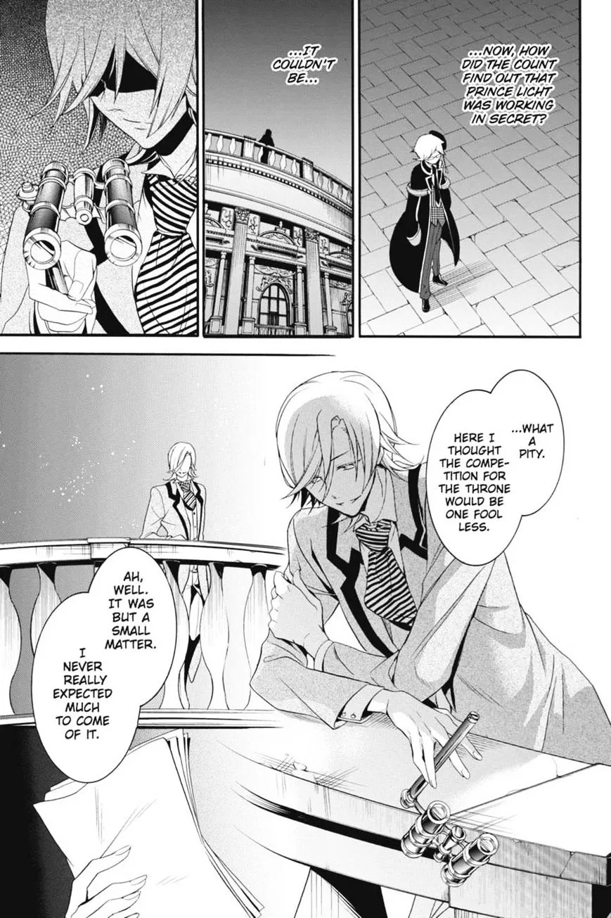 The Royal Tutor Chapter 18 page 32 - 