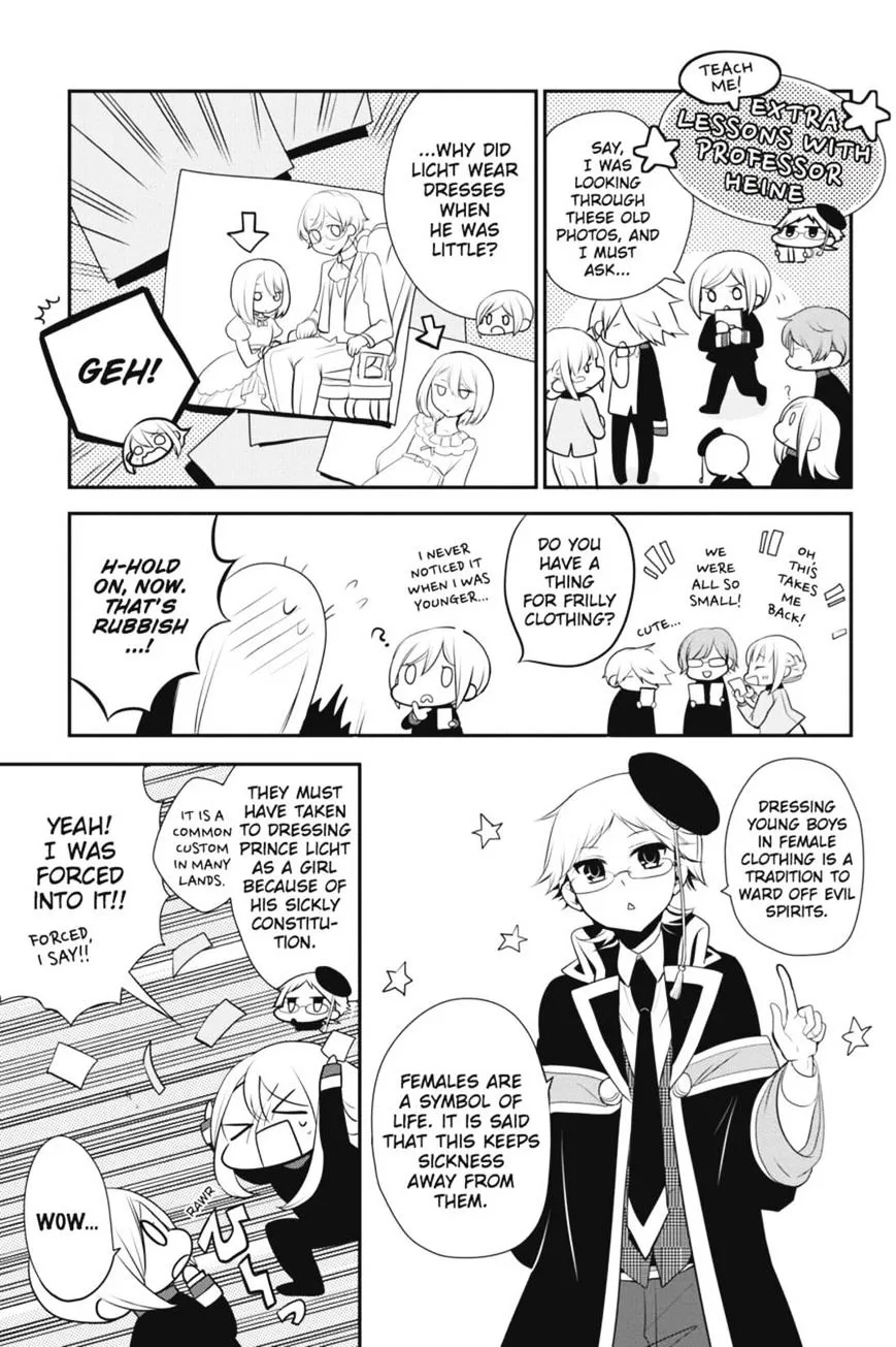 The Royal Tutor Chapter 18 page 34 - 