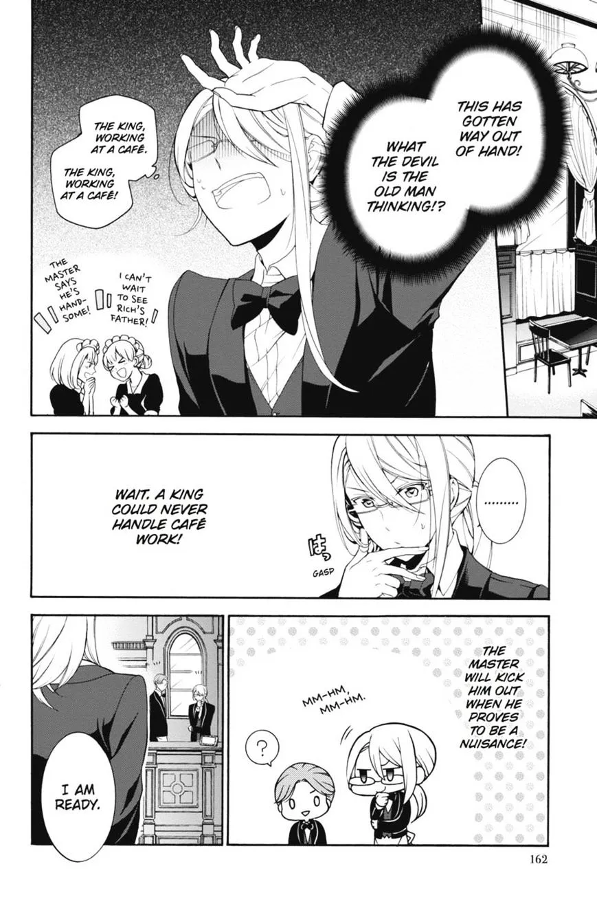 The Royal Tutor Chapter 18 page 5 - 