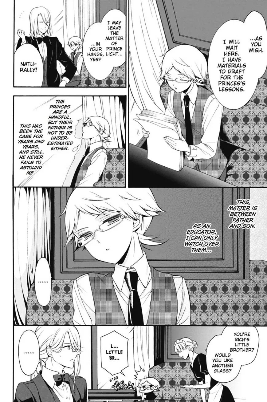 The Royal Tutor Chapter 18 page 9 - 