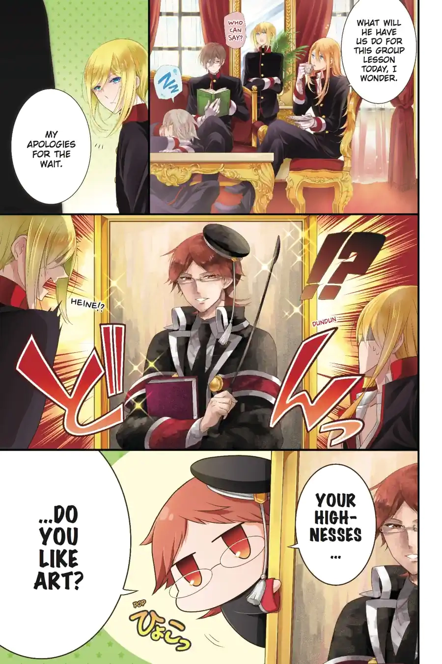 The Royal Tutor Chapter 19 page 1 - 