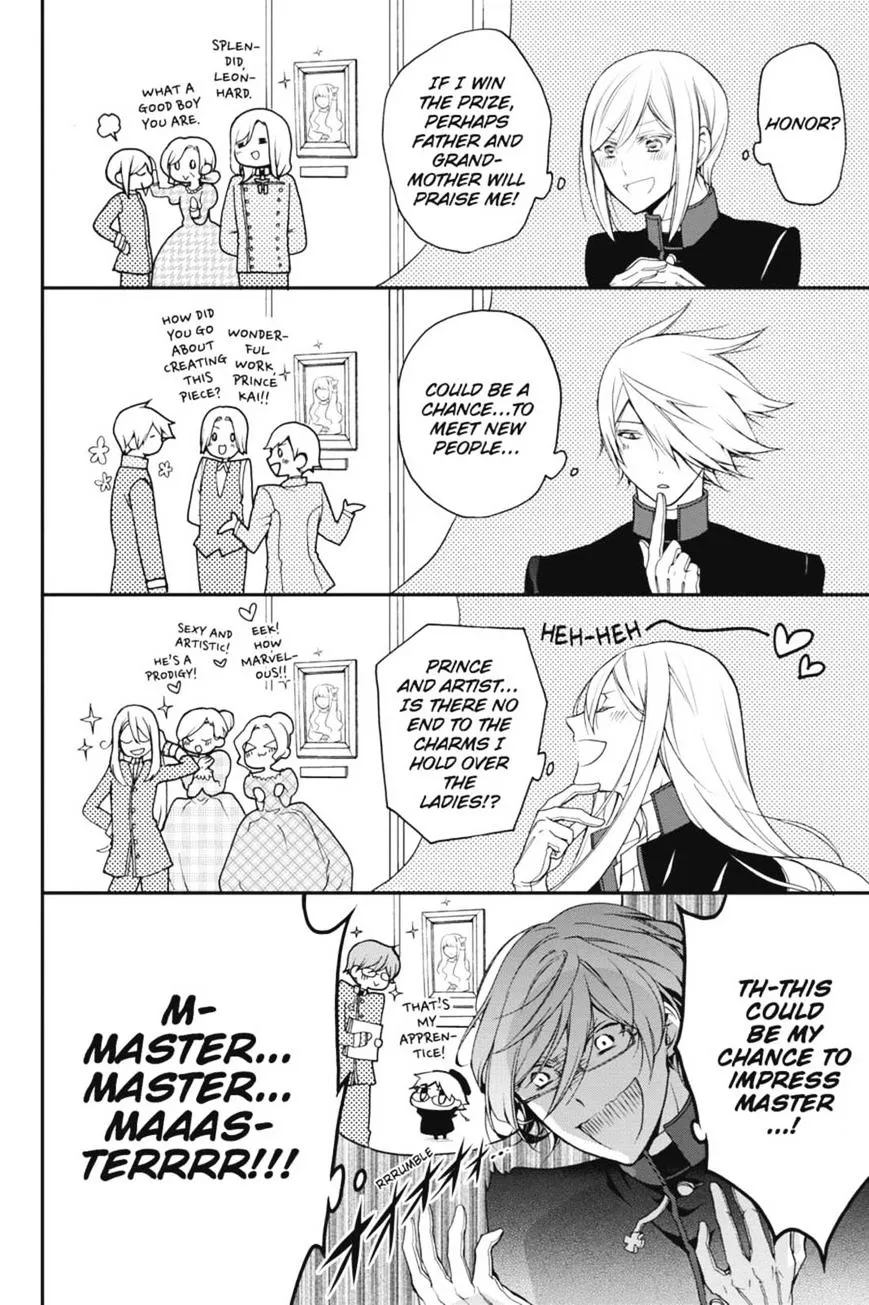 The Royal Tutor Chapter 19 page 12 - 