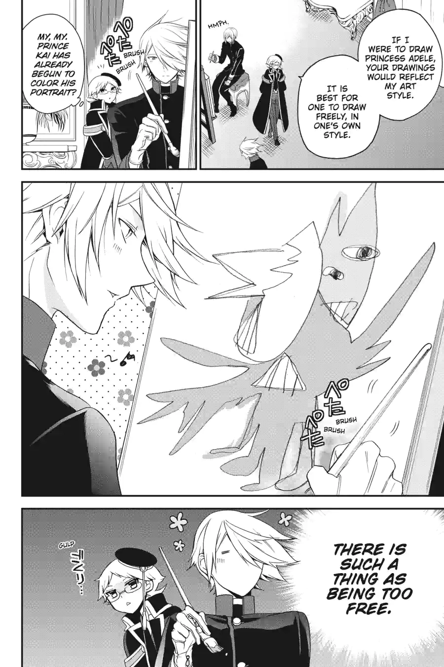 The Royal Tutor Chapter 19 page 18 - 