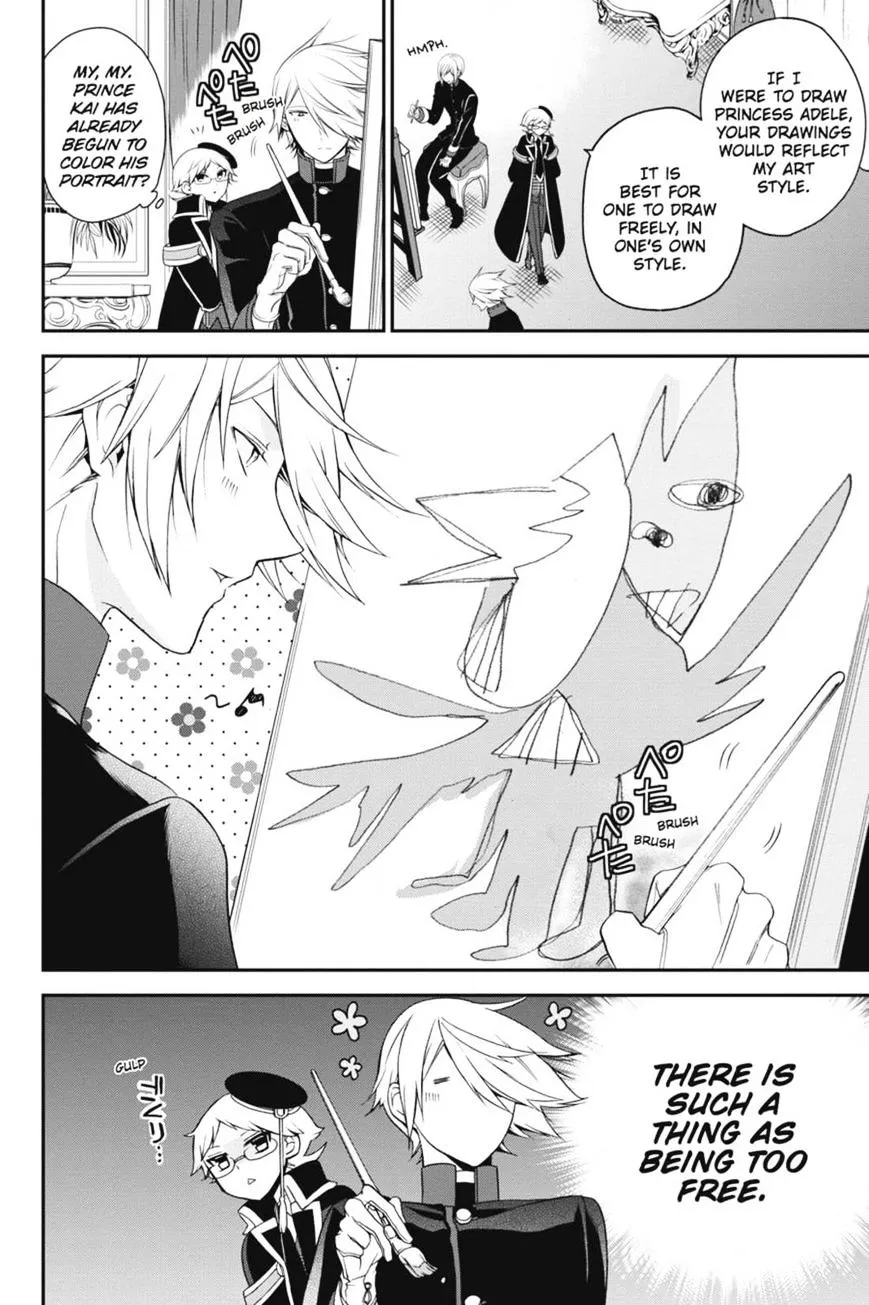 The Royal Tutor Chapter 19 page 20 - 