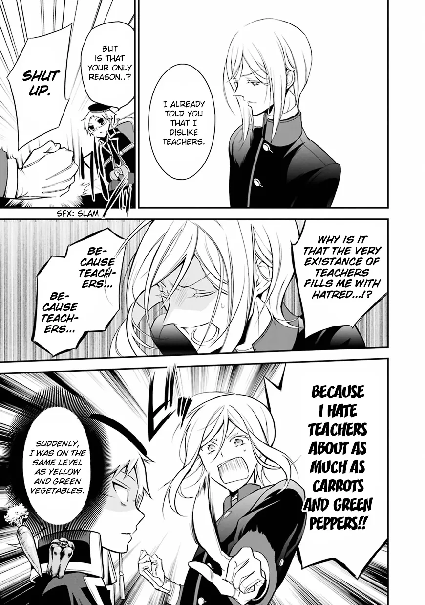 The Royal Tutor Chapter 2 page 12 - 