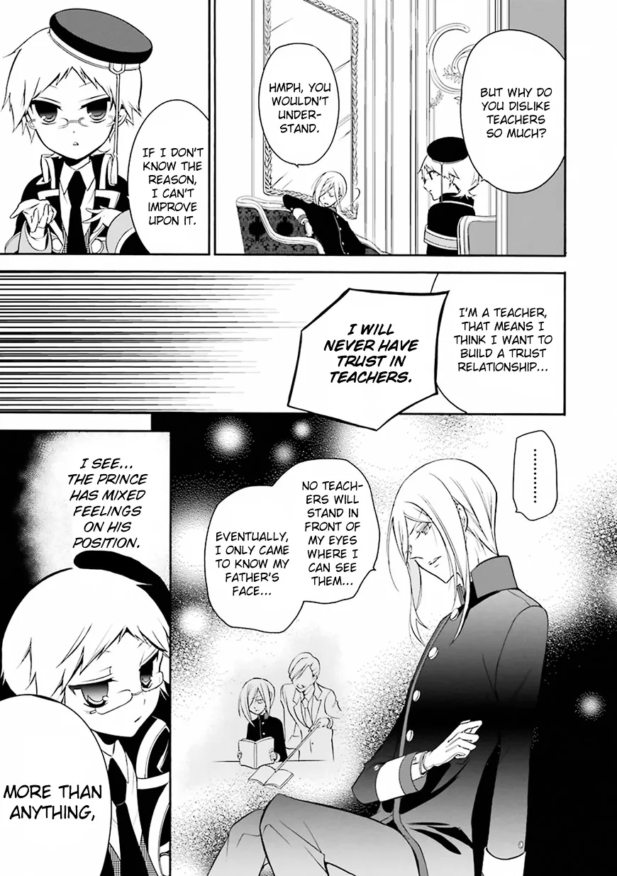 The Royal Tutor Chapter 2 page 14 - 
