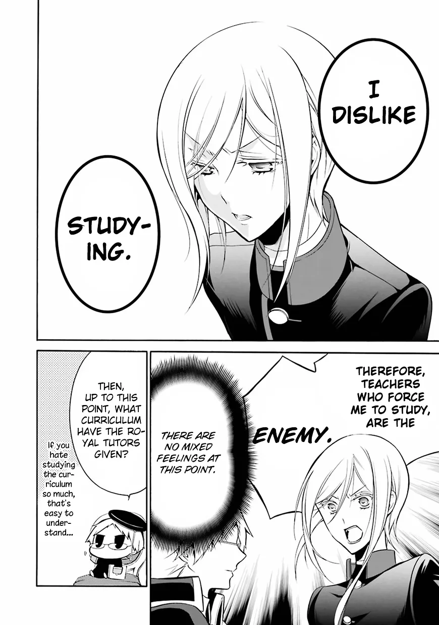 The Royal Tutor Chapter 2 page 15 - 