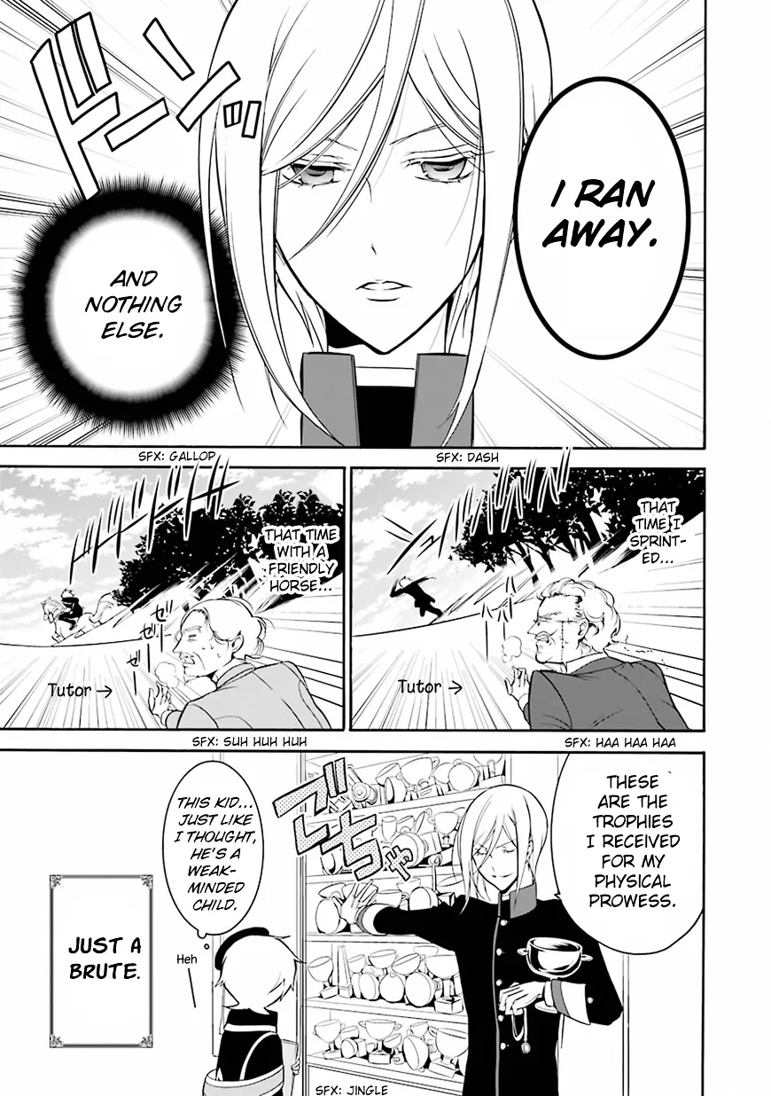 The Royal Tutor Chapter 2 page 16 - 