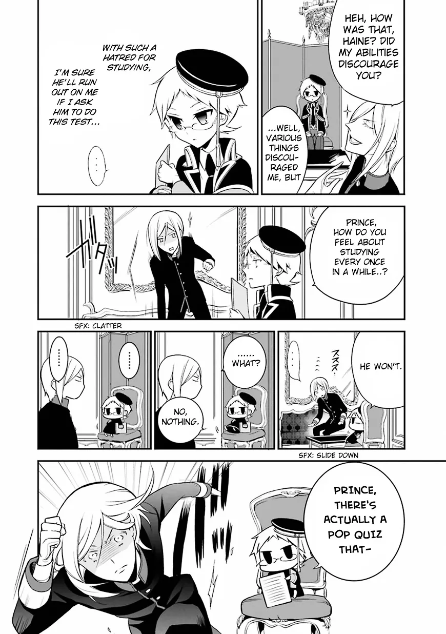 The Royal Tutor Chapter 2 page 17 - 