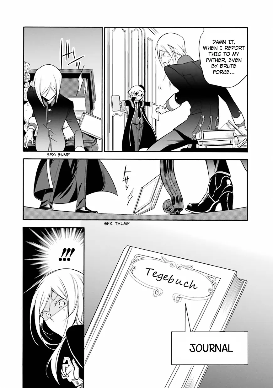 The Royal Tutor Chapter 2 page 19 - 