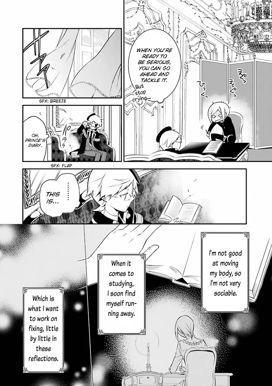 The Royal Tutor Chapter 2 page 23 - 