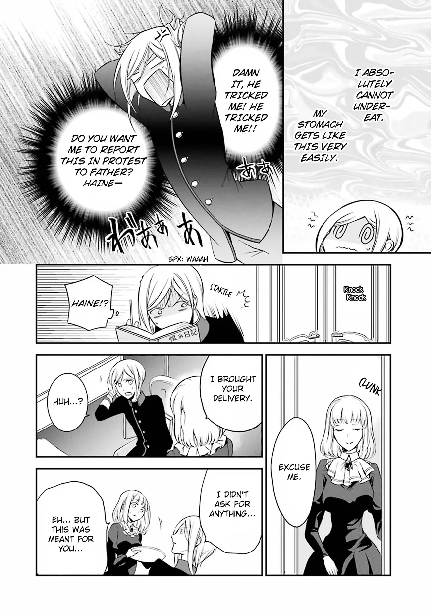 The Royal Tutor Chapter 2 page 27 - 