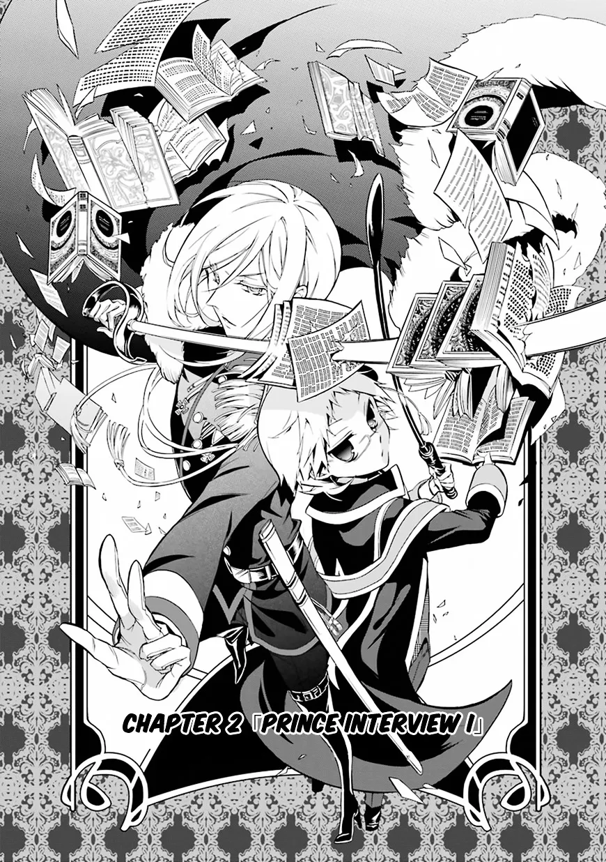 The Royal Tutor Chapter 2 page 4 - 