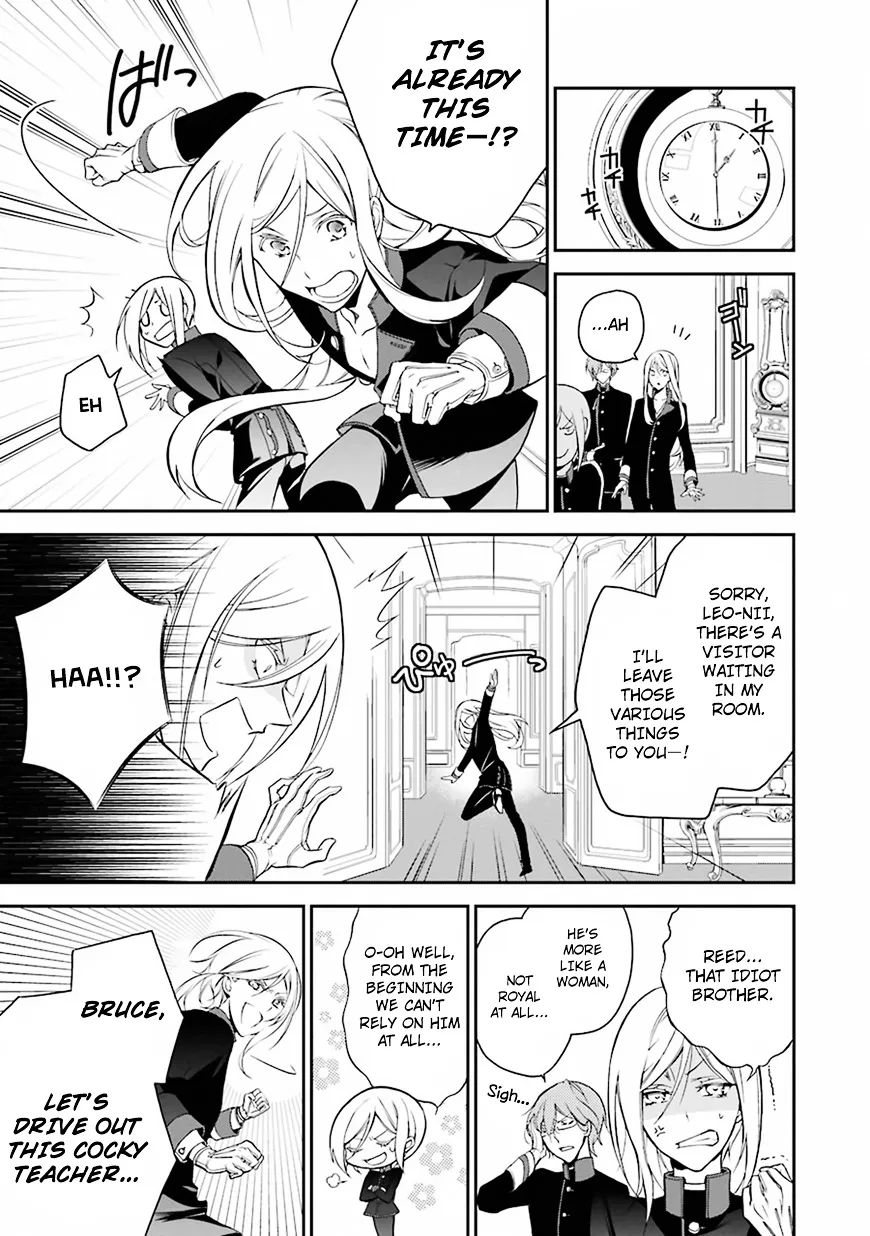 The Royal Tutor Chapter 2 page 6 - 