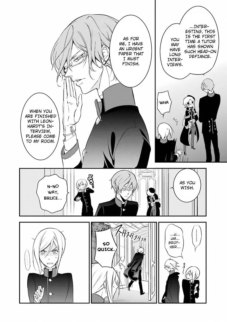 The Royal Tutor Chapter 2 page 7 - 