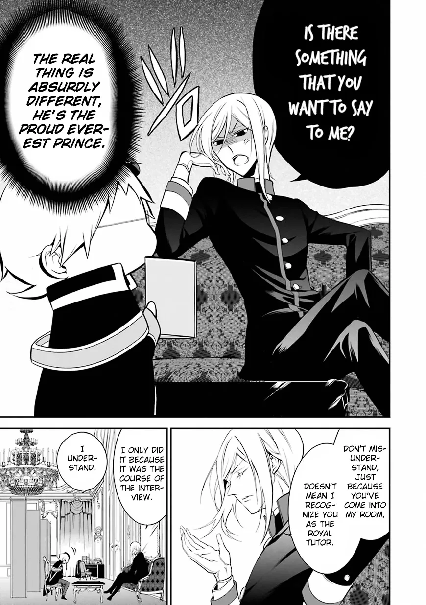 The Royal Tutor Chapter 2 page 10 - 