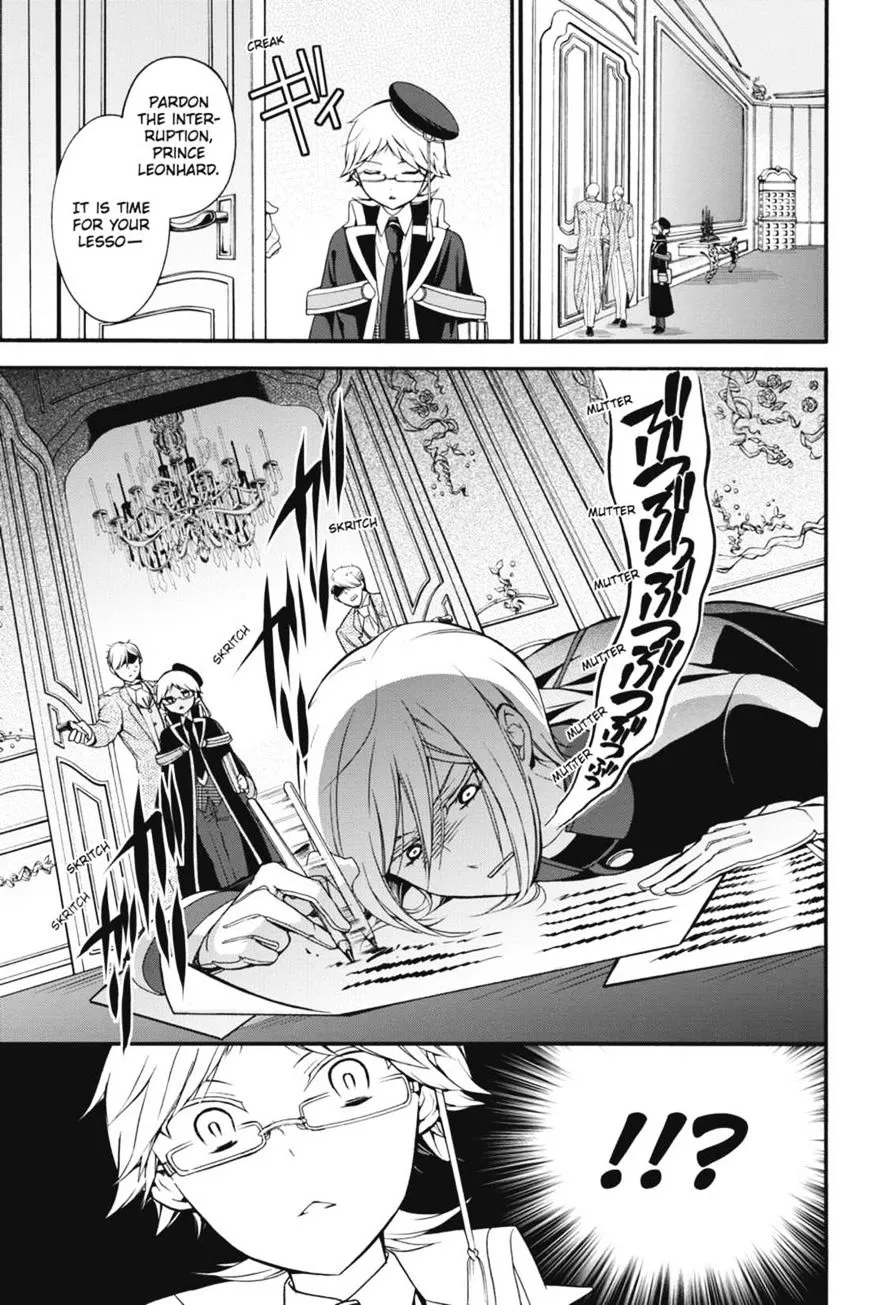 The Royal Tutor Chapter 20 page 1 - 