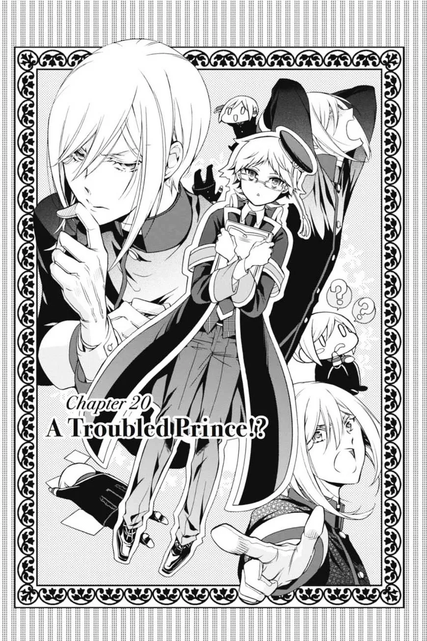 The Royal Tutor Chapter 20 page 2 - 
