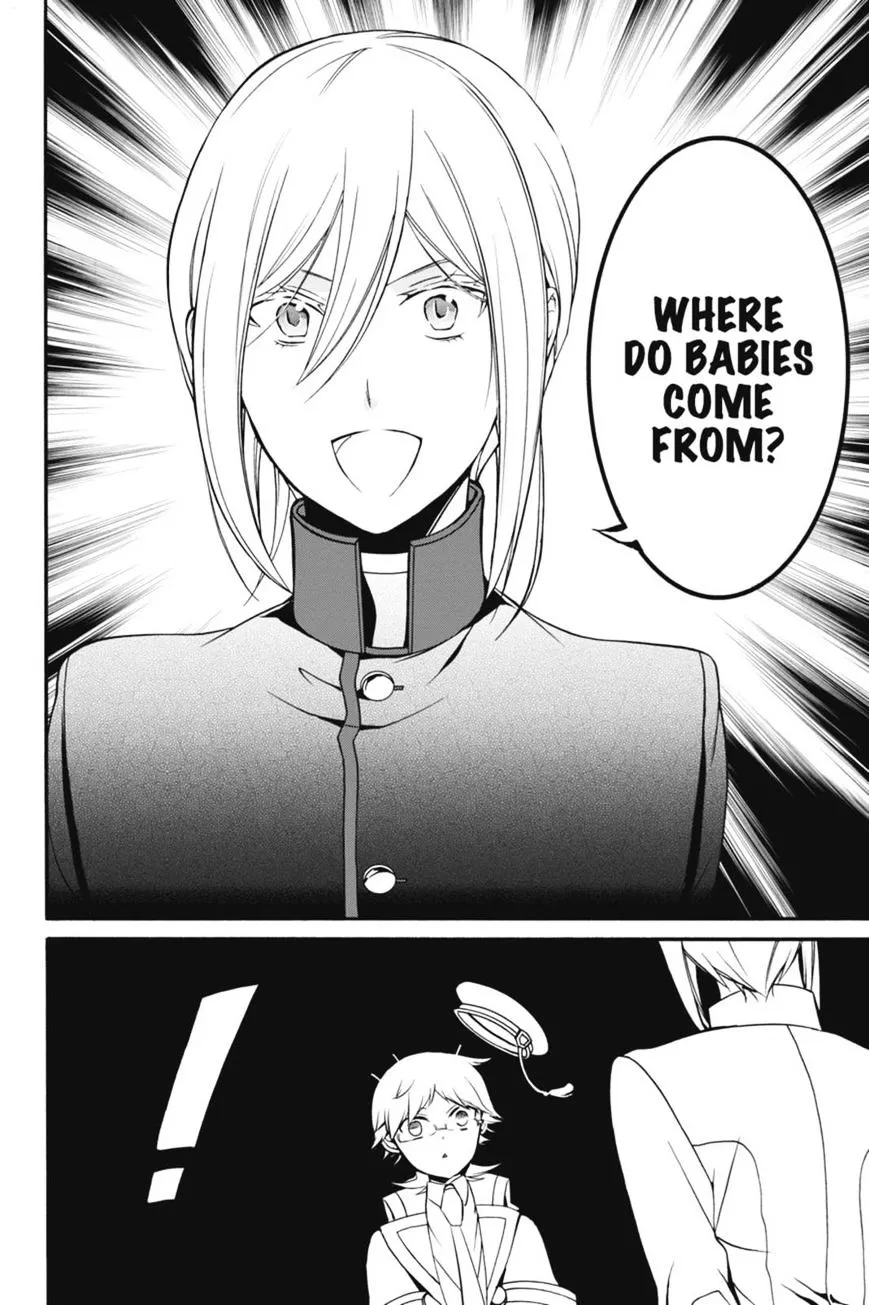 The Royal Tutor Chapter 20 page 16 - 