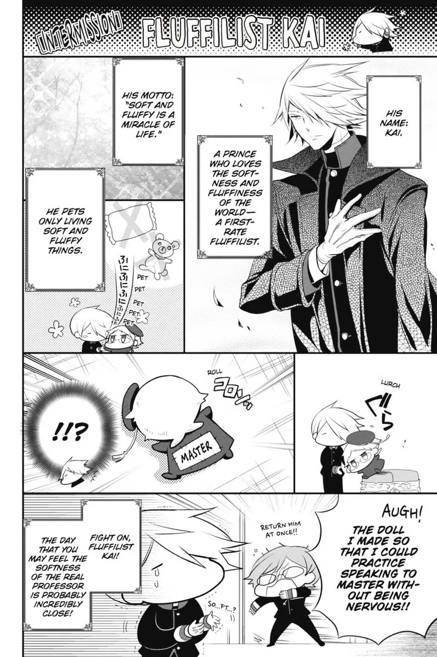 The Royal Tutor Chapter 20 page 18 - 