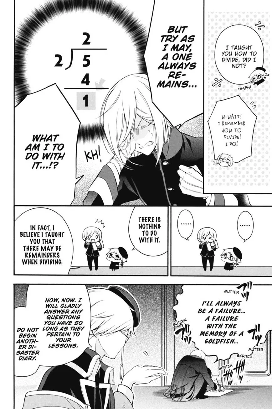 The Royal Tutor Chapter 20 page 6 - 
