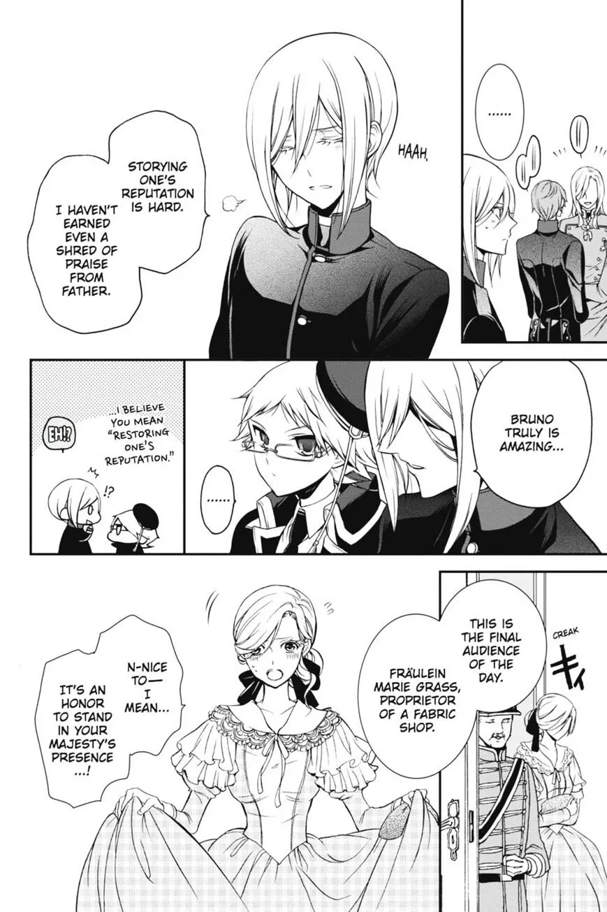 The Royal Tutor Chapter 21.98 page 20 - 