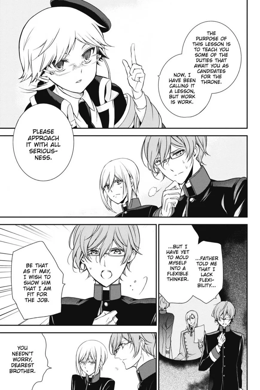 The Royal Tutor Chapter 21.98 page 5 - 