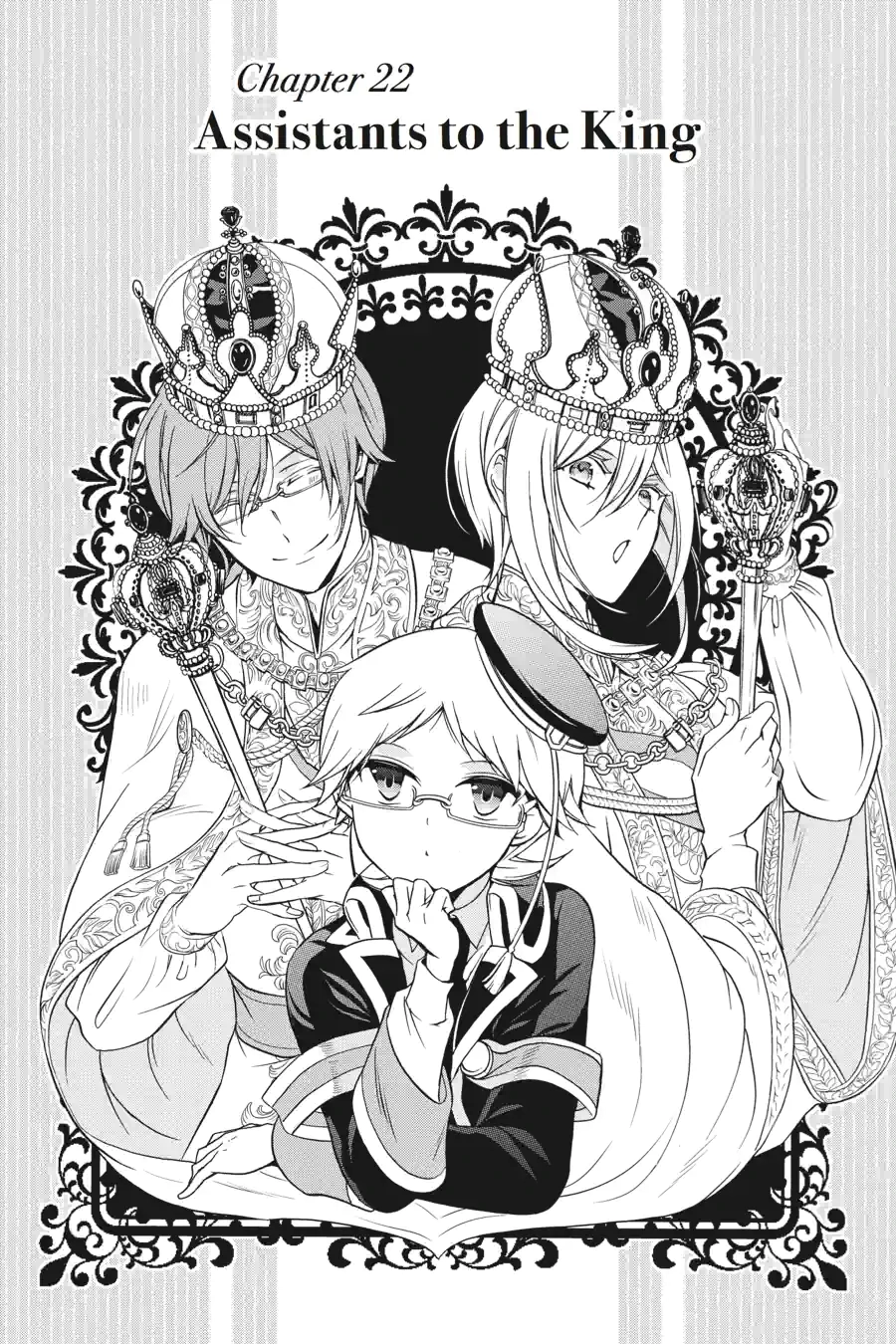 The Royal Tutor Chapter 21.99 page 3 - 